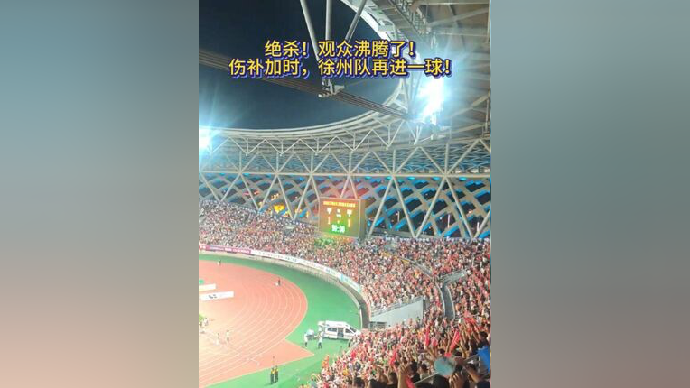  哈兰德总进球数据统计 九游会 J9 登录口网页版/手机版