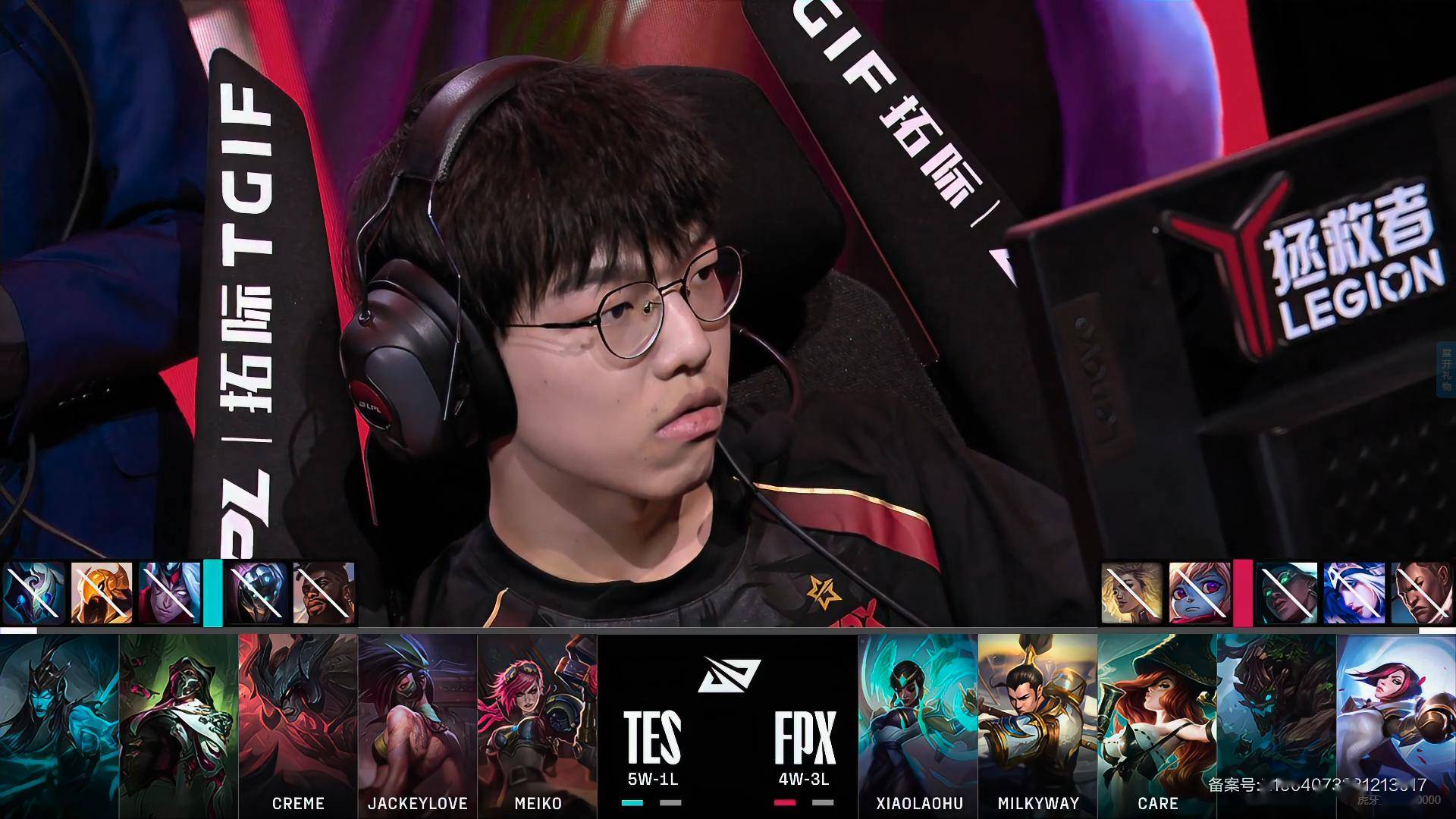  Faker爆冷击败TES，连败引爆全场！