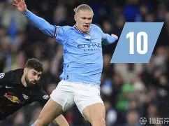 九游J9 中国官网-巴黎圣日耳曼的财团