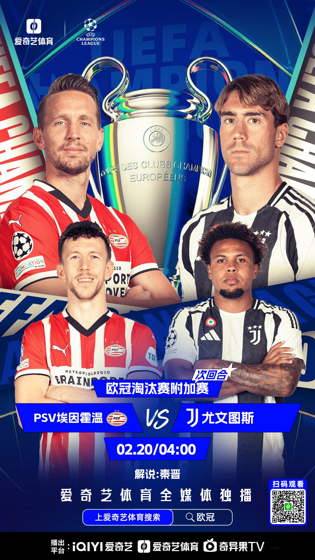 九游网页版 登录入口-贝纳尔多莱比锡红牛