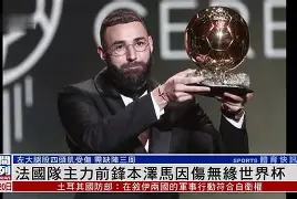 九游J9 中国官网-谢君恩笔趣阁泽辰